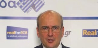 xatzidakis sinedrio.jpg