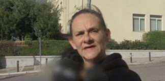 ΜΑΝΑ ΕΙΡΗΝΗΣ.jpg