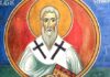 Σήμερα 22 Ιουνίου τιμώνται οι Άγιοι Ζήνων και Ζηνάς ο.jpg