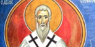 Σήμερα 22 Ιουνίου τιμώνται οι Άγιοι Ζήνων και Ζηνάς ο.jpg