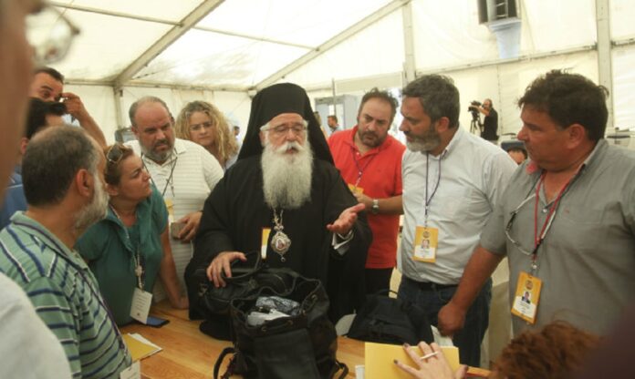 Σαν σήμερα 22 Ιουνίου Οι εορτές και τα σημαντικότερα γεγονότα.jpg
