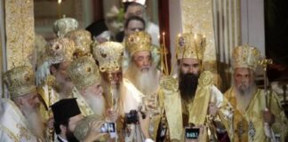 Σαν σήμερα 29 Ιουνίου Όλες οι εορτές και τα πιο.jpg