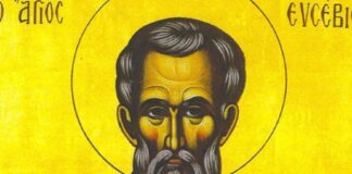 Στις 22 Ιουνίου εορτάζει ο Άγιος Ευσέβιος.jpg