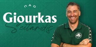 1200x800 giourkas copy 1024x683 2.jpg