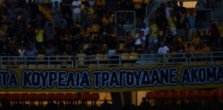 1753788111 aekfans 1200x630.jpg