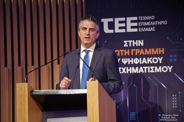 2025 06 30 Χ. ΔΗΜΑΣ ΨΗΦΙΑΚΟΣ ΜΕΤΑΣΧΗΜΑΤΙΣΜΟΣ 1.jpg