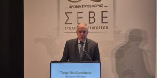 44c1ee56 d763 41b9 b54e fd2a0ab58bd0.jpg