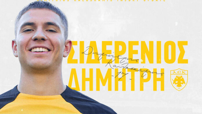 BeFunky photo 1 2.jpg