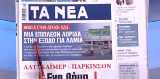 Capture 178.jpg