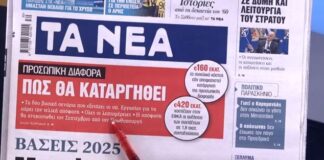 Capture 213.jpg