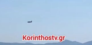 Capture 219 1024x568.jpg