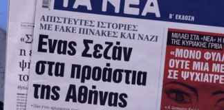 Capture 306.png