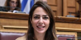 Domna Mixailidou 1.jpg