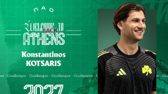 IMG 0156 1024x683 1.jpeg