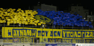 KOSMOS PANAITOLIKOS.jpg