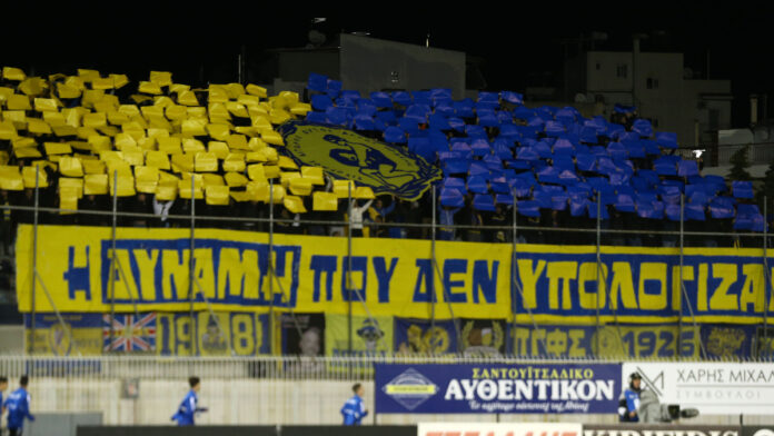 KOSMOS PANAITOLIKOS.jpg