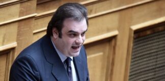 Kyriakos Pierrakakis 1 2.jpg