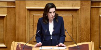 Olga Kefalogianni 1.jpg