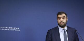 Paulos Marinakis 1 2.jpg