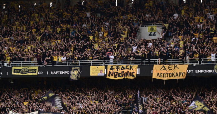aekfans 1200x630.jpg