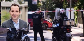 agia paraskeci.jpg
