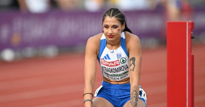 dragomirova 2 1200x630.jpg