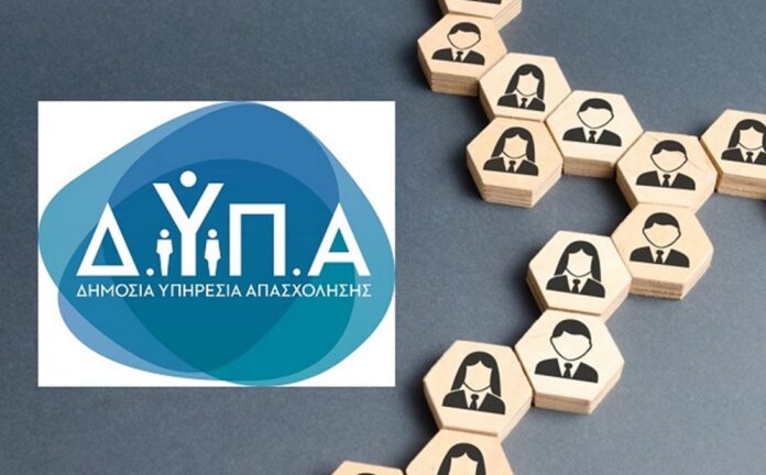 dypa 27.jpg dypa 27.jpg