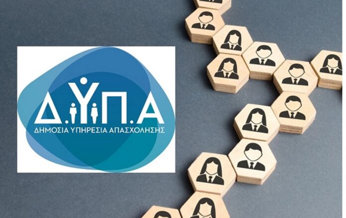 dypa 6 1.jpg dypa 6 1.jpg