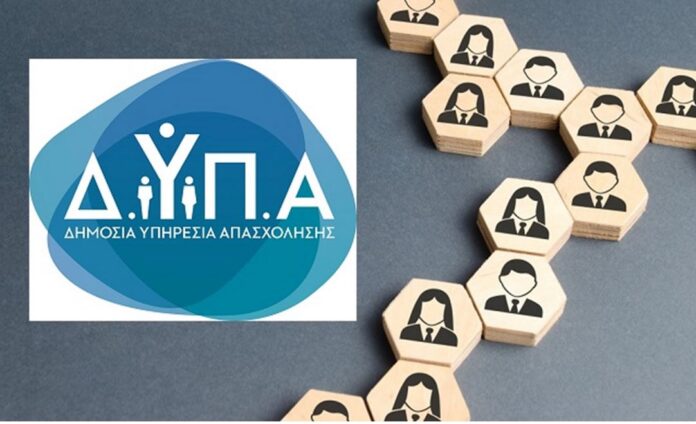 dypa 6.jpg dypa 6.jpg