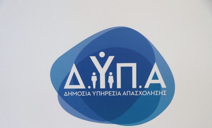 dypa 7.jpg dypa 7.jpg