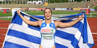 emmanouilidou 1200x630.jpg