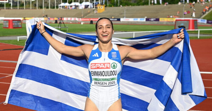 emmanouilidou 1200x630.jpg emmanouilidou 1200x630.jpg