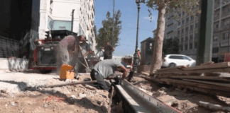 ergasi.png