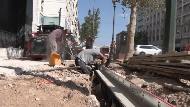 ergasi.png ergasi.png