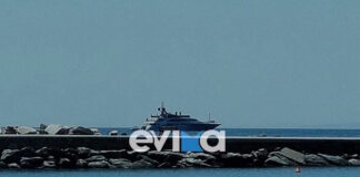 evia ronaldo 1200x630.jpeg