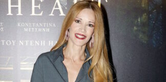 ioanna pappa ndp 1200x630.jpg