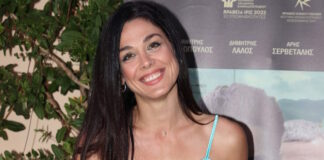 ioanna triantafilidoy ndp 1200x630.jpg