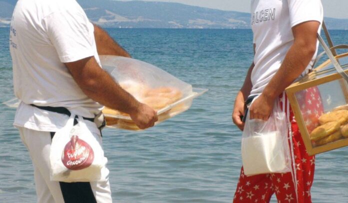 loykoymades 1024x597.jpg