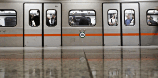 metro4 1024x540.png