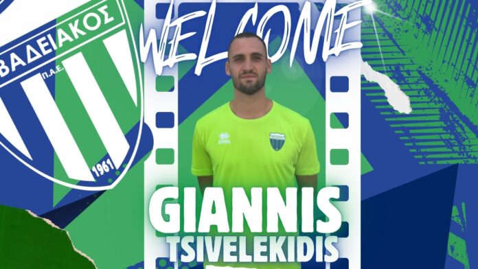 original 3019143B 2C22 4343 823E CAFC30A491BB.jpg