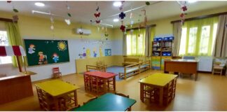 paidikoi stathmoi 4.jpg