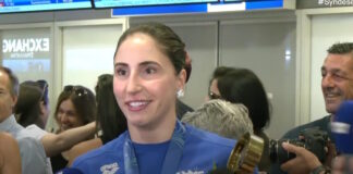 pleuritou ert1 1200x630.jpg