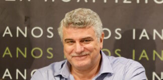 vladimiros kirakidis 1 1200x630.jpg