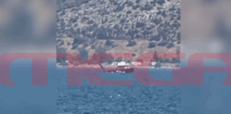ΔΚΞΦΩΒΚ 1024x400.png