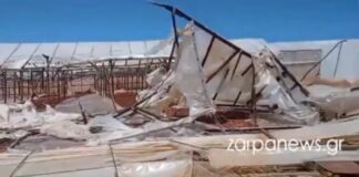 ΚΑΤΑΣΤΡΟΦΕΣ ΑΝΕΜΟΙ ΚΡΗΤΗ.jpg