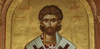 Ποιος ήταν ο Άγιος Αστείος ο Επίσκοπος Δυραχίου που τιμάται.jpg