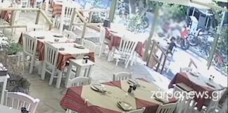 κλοπη.jpg