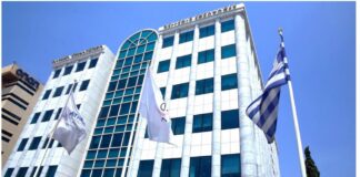 1756386500 Xrimatistirio 1.jpg