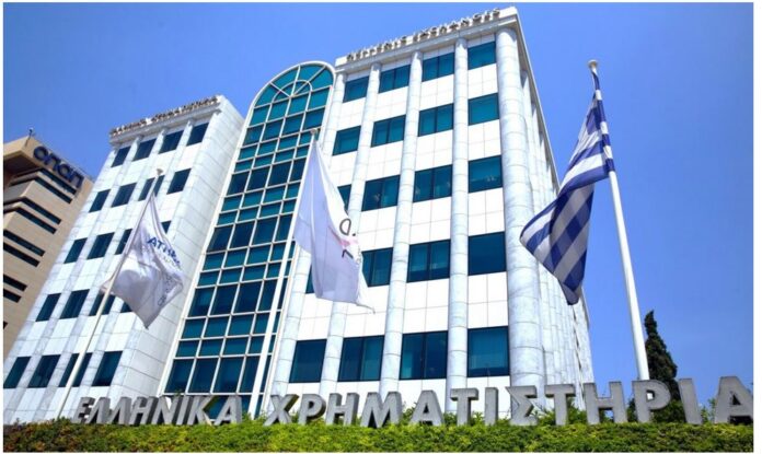 1756386500 Xrimatistirio 1.jpg