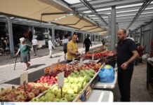 Λαϊκές αγορές: Αρχίζουν πανελλαδική απεργία επ’ αόριστον από τις 7 Ιανουαρίου – Τα αιτήματά τους 3515043 600x412.jpg